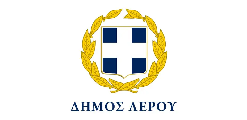 Δήμος Λέρου: Ξεκινάνε οι διαδικασίες απομάκρυνσης εγκαταλελειμμένων οχημάτων