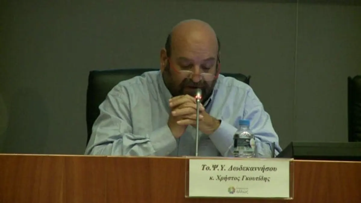 Συλλυπητήρια επιστολή Δημάρχου Λέρου για τον αδόκητο θάνατο του Χρήστου Γκουτίδη