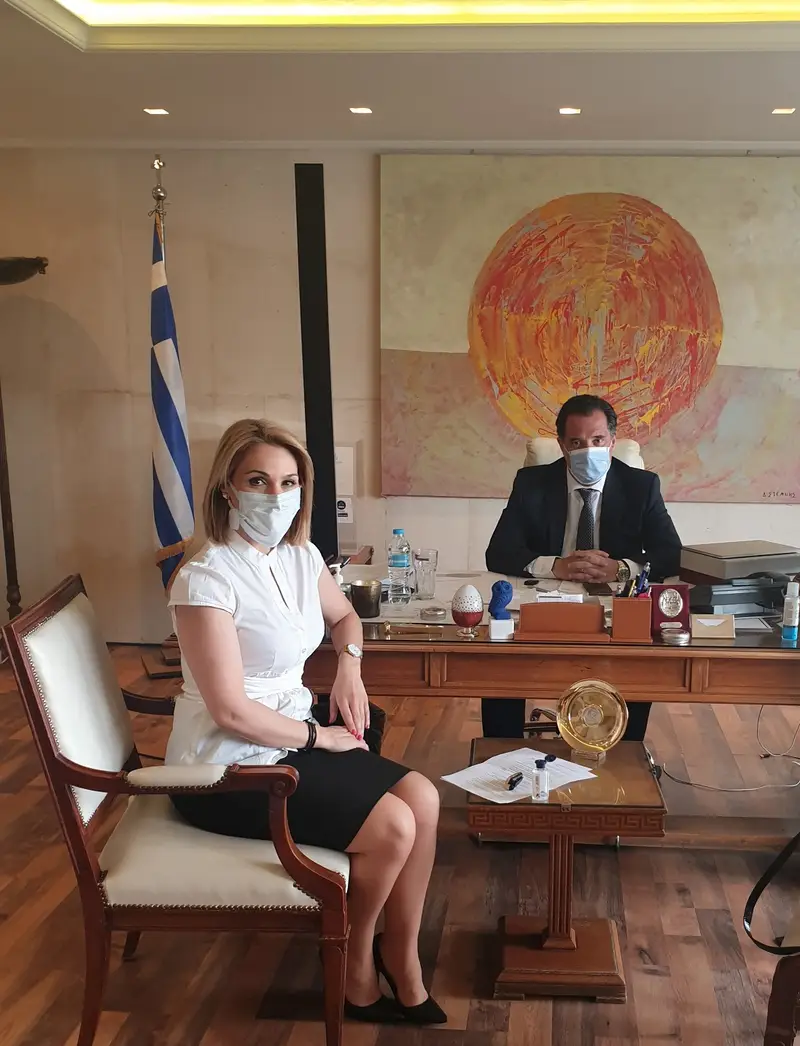 ΙΑΤΡΙΔΗ
