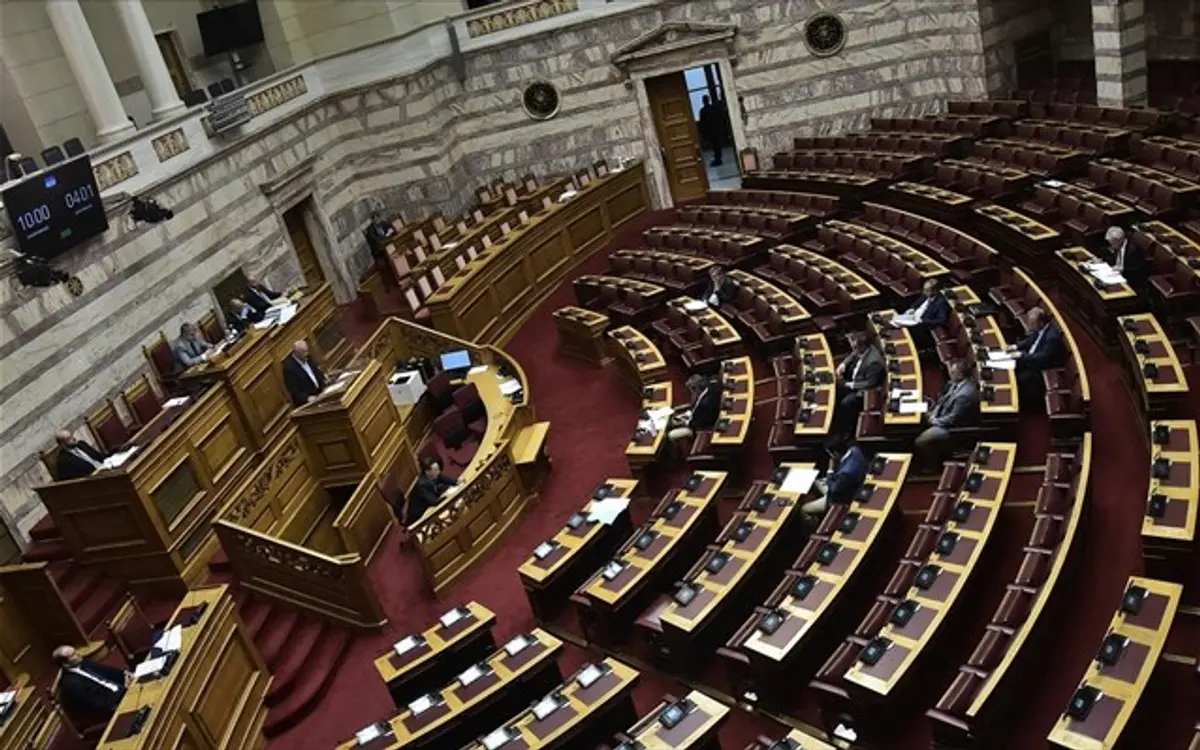 Απορρίφθηκαν οι προτάσεις της αντιπολίτευσης για τη σύσταση Προανακριτικής Επιτροπής