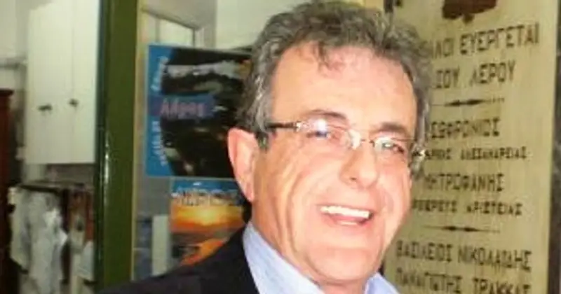konstantinidis