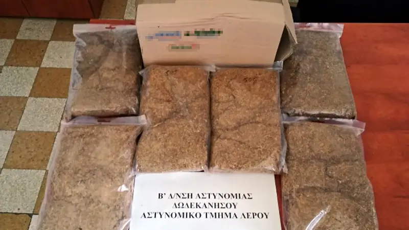 kapnos