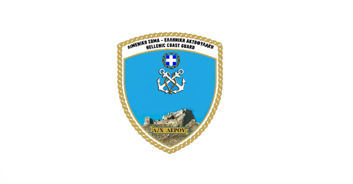 Port Authority of Leros: «Emergency Bulletin Of Deteriorating Weather»