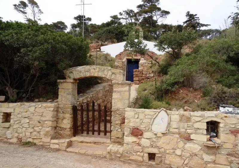Λέρος: Ανακοίνωση εορτασμού Αγ. Ευσταθίου