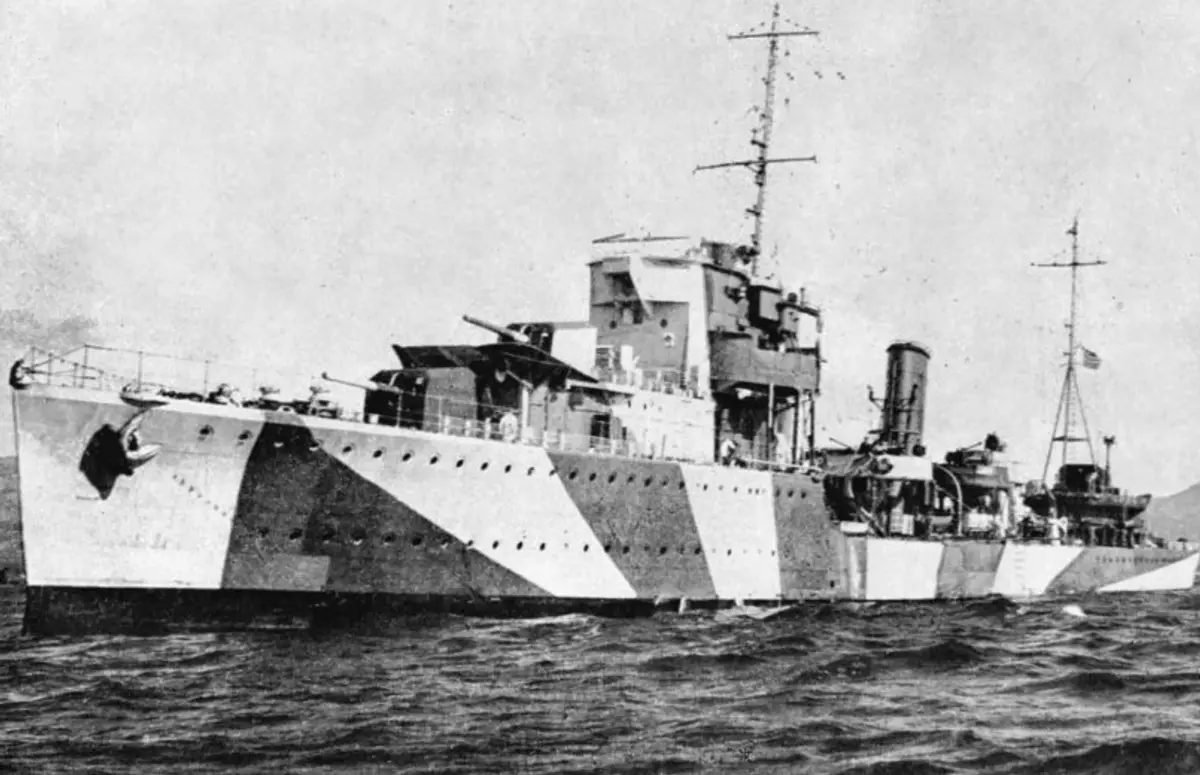 ΛΕΡΟΣ: ΤΟ ΠΡΟΓΡΑΜΜΑ ΕΚΔΗΛΩΣΕΩΝ ΤΗΣ 79ΗΣ ΕΠΕΤΕΙΟΥ ΜΝΗΜΗΣ ΓΙΑ ΤΗ ΒΥΘΙΣΗ ΤΟΥ «Α/Τ Β. ΟΛΓΑ»