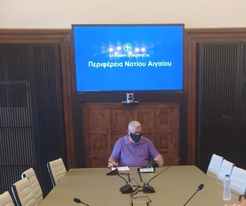 Ευχαριστήρια επιστολή Δημάρχου Πάρου προς την Περιφέρεια Νοτίου Αιγαίου