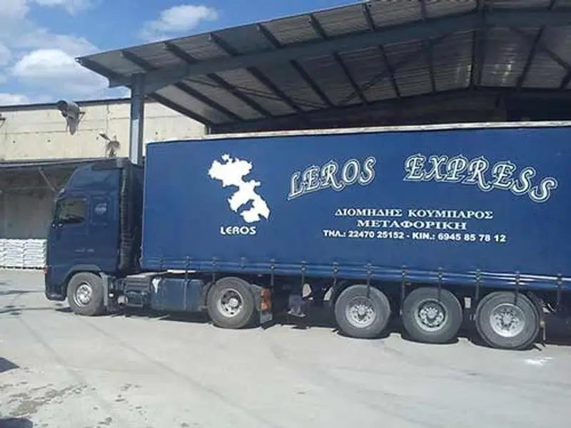 ΕΥΧΑΡΙΣΤΗΡΙΑ ΕΠΙΣΤΟΛΗ ΔΗΜΑΡΧΟΥ ΛΕΡΟΥ ΣΤΗΝ ΜΕΤΑΦΟΡΙΚΗ LEROS EXPRESS – ΔΙΟΜΗΔΗΣ ΚΟΥΜΠΑΡΟΣ