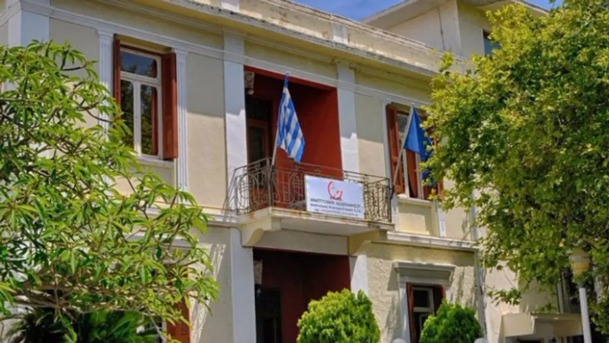 ΑΝΔΩ: Ολοκληρώθηκε η ένταξη των δημόσιων επενδύσεων στο πρόγραμμα LEADER/CLLD Αλιείας