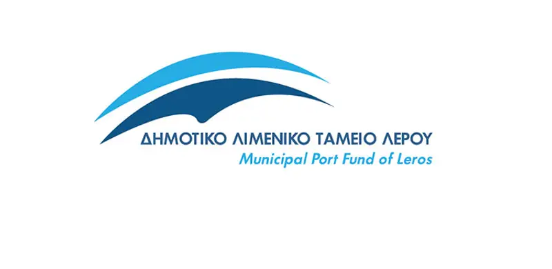 Λιμενικό Ταμείο Λέρου: Εκπαίδευση Αντιμετώπισης Θαλάσσιας Ρύπανσης των Ομάδων Αντιρρύπανσης του ΔΗΛΙΤΑΛ στη Λέρο και το Αγαθονήσι, για το 2025