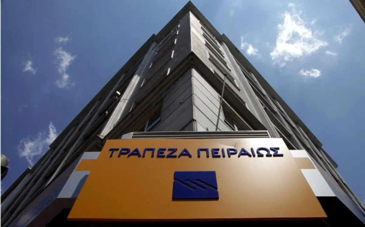 Σε αναγκαστική κρατικοποίηση οδηγείται η Τράπεζα Πειραιώς
