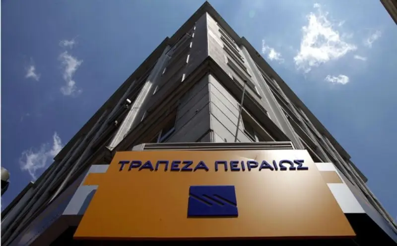 Σε αναγκαστική κρατικοποίηση οδηγείται η Τράπεζα Πειραιώς