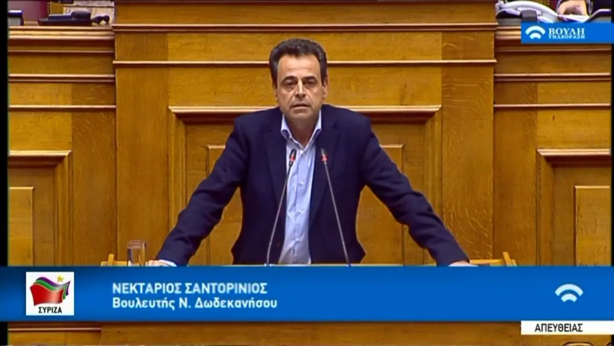 Ν. Σαντορινιός: «Η Κυβέρνηση οφείλει να εξηγήσει πλήρως όλες τις πτυχές της επένδυσης της Volkswagen στην Αστυπάλαια και να μελετηθούν τα σχέδια με γνώμονα το σεβασμό στην φέρουσα ικανότητα του νησιού. Κατάθεση Ερώτησης»