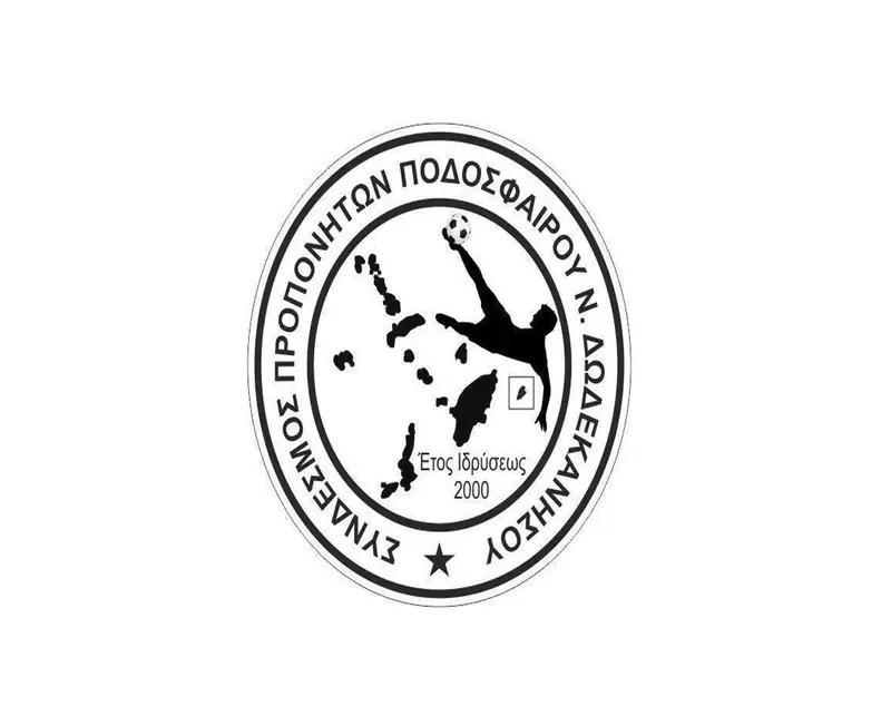 Δελτίο Τύπου του Συνδέσμου Προπονητών Δωδ/σου για την έκδοση δελτίου πιστοποίησης προπονητή