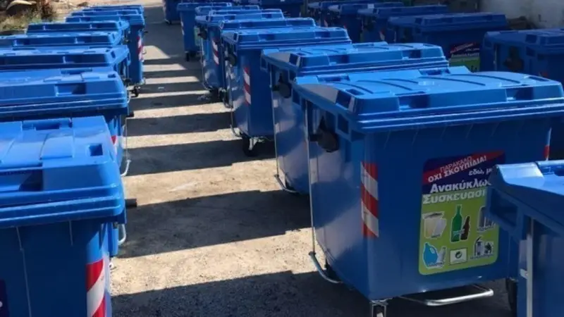Ανακύκλωση σε διαφορετικούς κάδους και χαμηλότερα δημοτικά τέλη