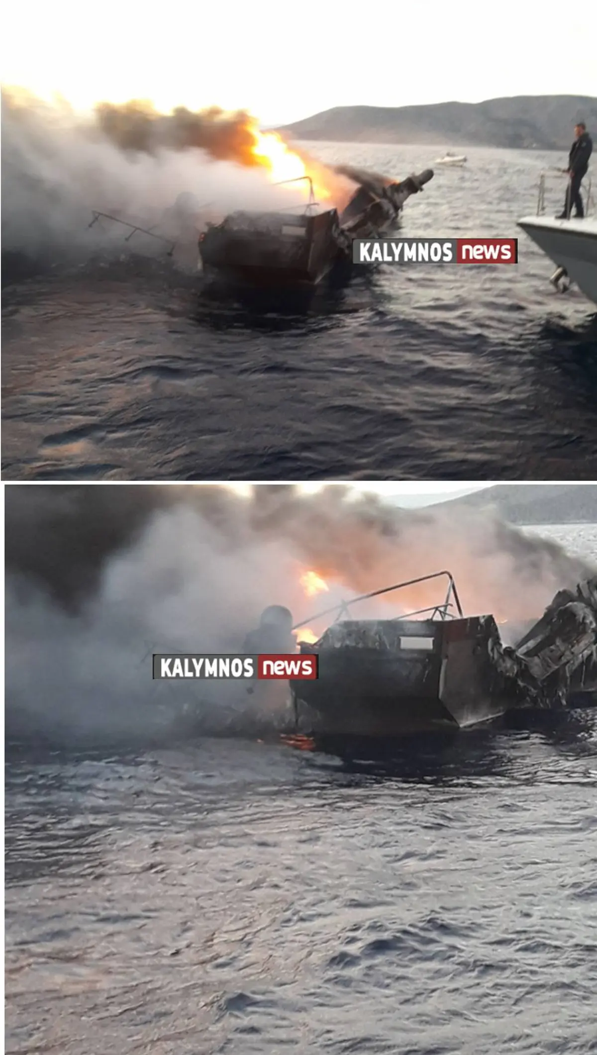 Κάλυμνος: Βυθίστηκε μετά από πυρκαγιά το πλοίο “Κάλυμνος Σταρ” της ΑΝΕΚ