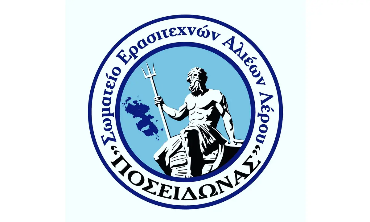 Λέρος: Αντιδρούν οι Ερασιτέχνες Αλιείς στο καθεστώς του μέτρου απαγόρευσης