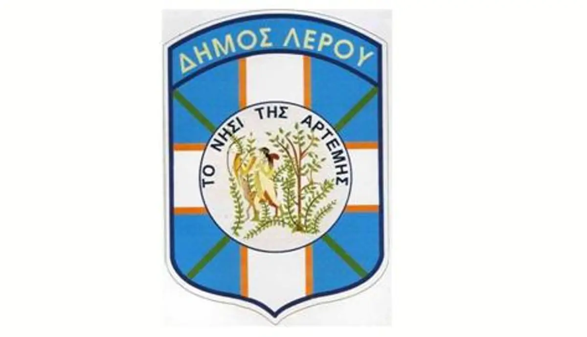 ΕΚΚΛΗΣΗ ΤΟΥ ΔΗΜΑΡΧΟΥ ΛΕΡΟΥ ΝΑ ΥΠΟΒΛΗΘΟΥΝ ΟΣΟ ΤΟ ΔΥΝΑΤΟΝ ΠΕΡΙΣΣΟΤΕΡΟΙ ΚΑΤΟΙΚΟΙ ΣΕ ΤΕΣΤ