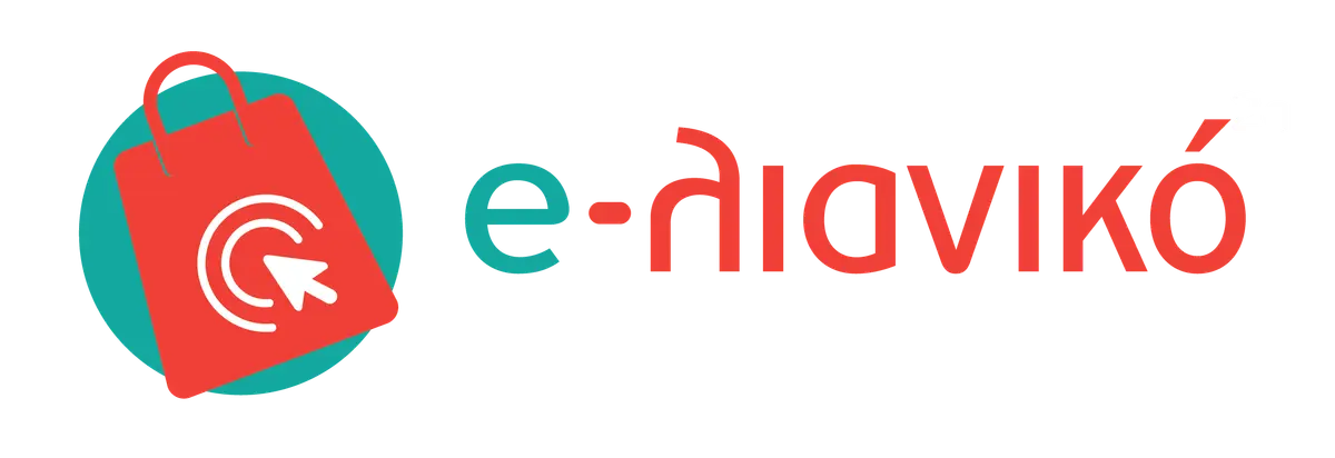 Ενημέρωση – πρόσκληση από το Επιμελητήριο Δωδεκανήσου