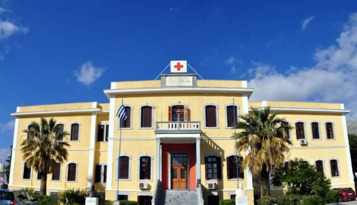 Ο Διοικητής του Νοσοκομείου Λέρου “θα ασκεί παράλληλα καθήκοντα” και στην Κάλυμνο