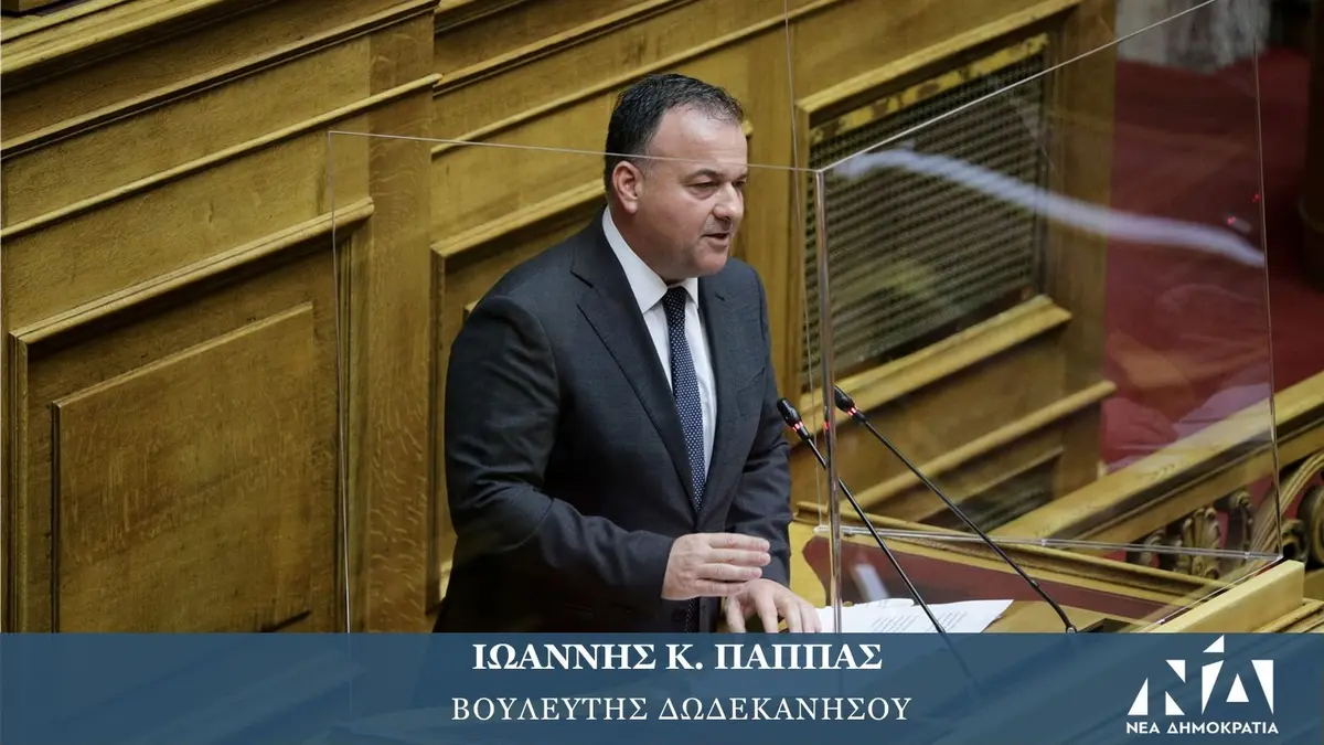 Ιωάννης Παππάς: Κάθε τέλος είναι και μια αρχή! Κάθε σταύρωση και μια Ανάσταση!