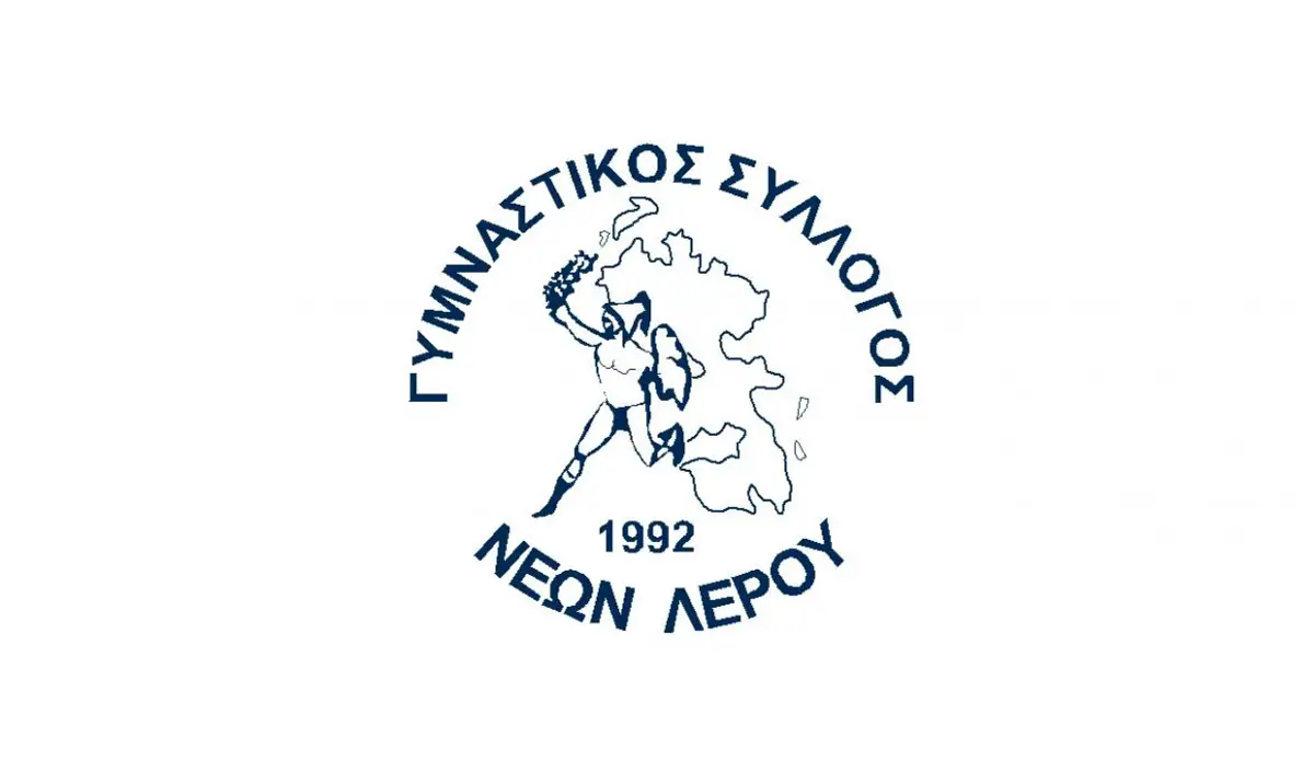 Λέρος: Συλλυπητήρια επιστολή Γυμναστικού Συλλόγου Νέων για τον θάνατο του Βασίλη Σεβαστή