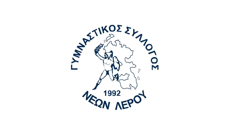 Δελτίο Τύπου Γυμναστικού Συλλόγου Νέων Λέρου