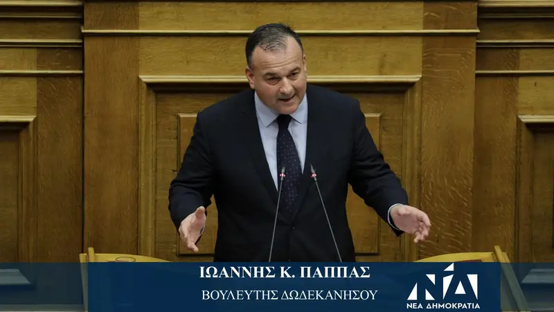 Ιωάννης Παππάς: Δίνεται λύση στην μετακίνηση πλήθους εργαζομένων από την Κάλυμνο.