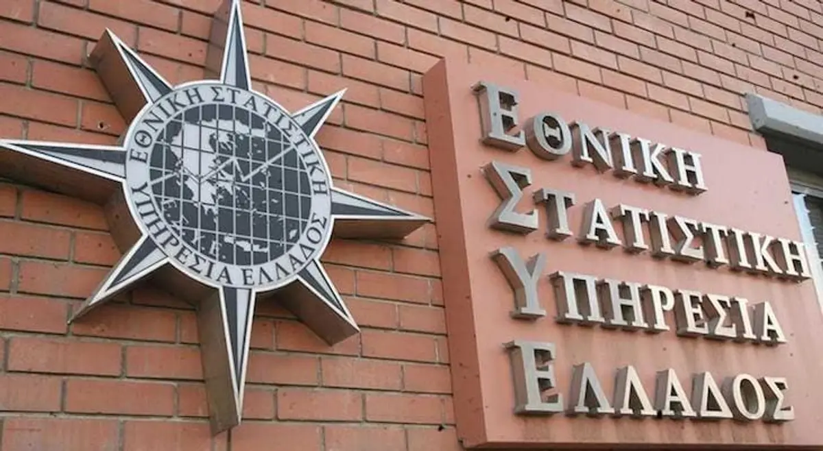 Απογραφή 2021 – Γιατί μας ρωτούν πόσα δωμάτια έχουμε στο σπίτι μας; – Η ΕΛΣΤΑΤ απαντά