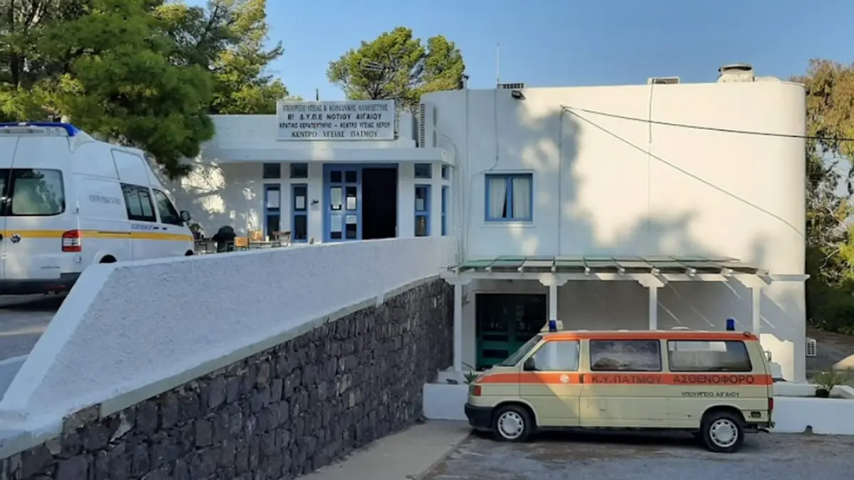 ΔΕΛΤΙΟ ΤΥΠΟΥ ΤΗΣ Ε.Ι.ΘΕ.Λ ΓΙΑ ΤΗΝ ΤΡΑΓΙΚΗ ΚΑΤΑΣΤΑΣΗ ΤΟΥ Κ.Υ. ΠΑΤΜΟΥ