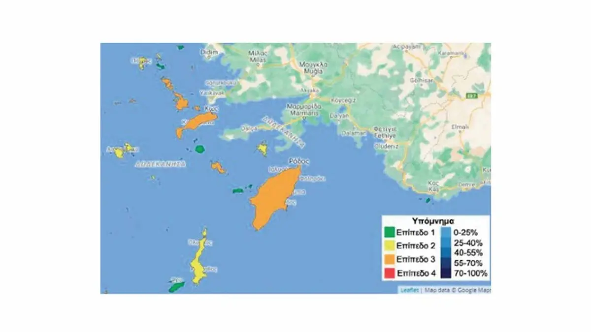 Στο «πορτοκαλί» επίπεδο Ρόδος, Κως, Κάλυμνος, Λέρος και Τήλος