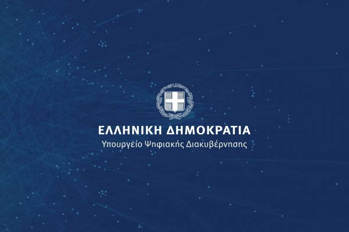 Μέσω ηλεκτρονικής πλατφόρμας οι εγγραφές στα Νηπιαγωγεία για το σχολικό έτος 2022-2023.