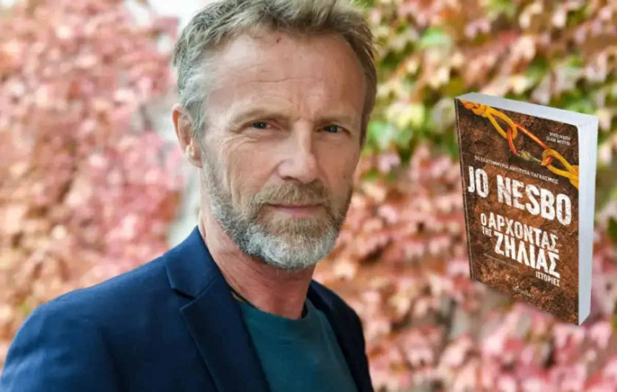 Τζο Νέσμπο: Ο «άρχοντας της ζήλιας» ζει στην Κάλυμνο