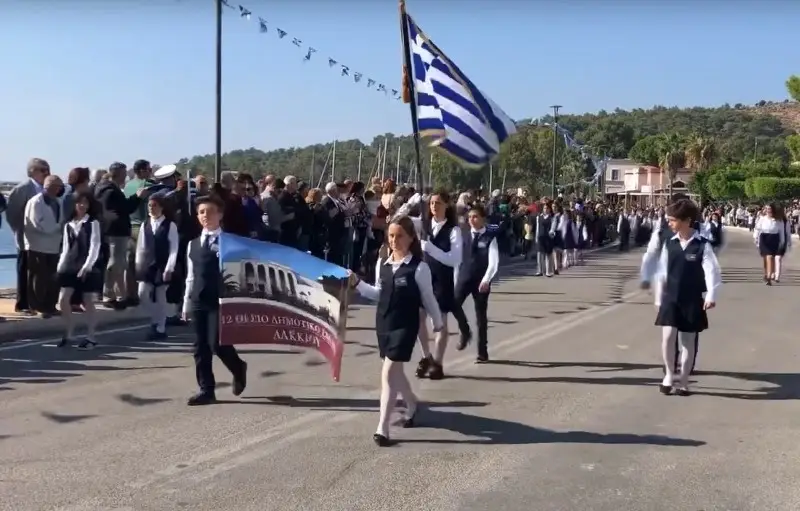ΛΕΡΟΣ: Ο ΕΟΡΤΑΣΜΟΣ ΕΠΕΤΕΙΟΥ ΤΗΣ 28ΗΣ ΟΚΤΩΒΡΙΟΥ 2021