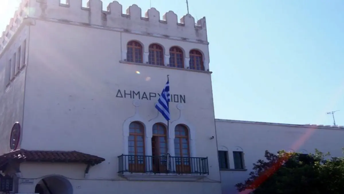 Οι νέες θέσεις ευθύνης στον Δήμο Κω