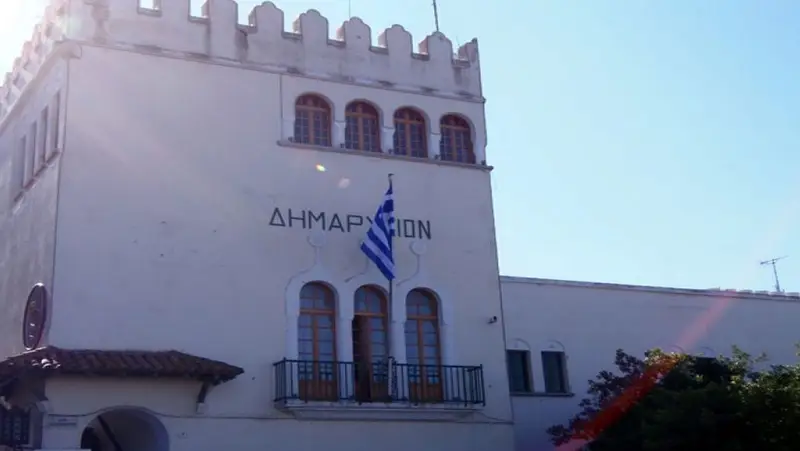 Οι νέες θέσεις ευθύνης στον Δήμο Κω