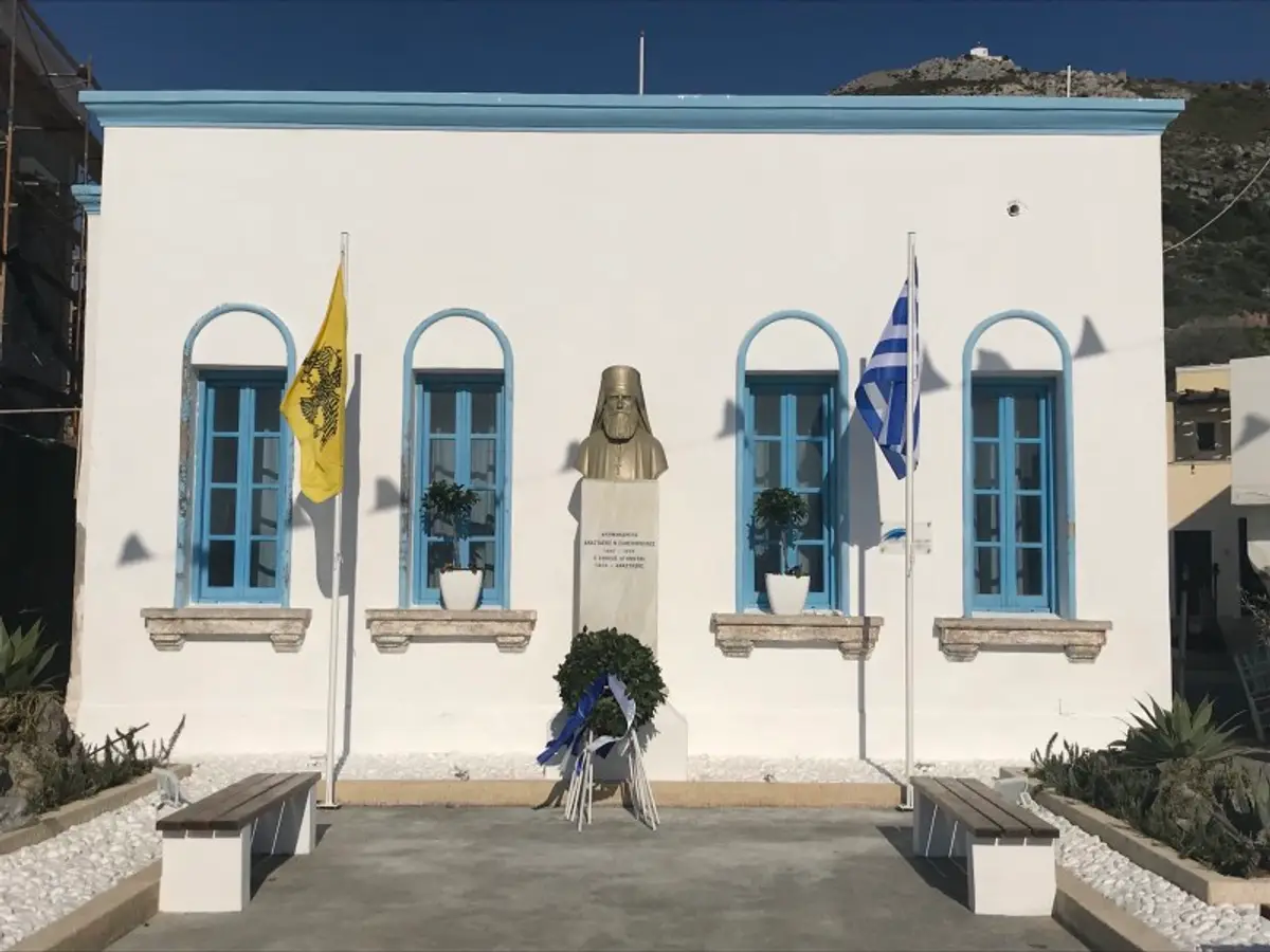 ΛΕΡΟΣ: Ο ΕΟΡΤΑΣΜΟΣ 25ΗΣ ΜΑΡΤΙΟΥ