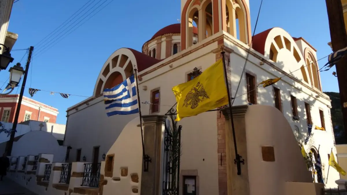 Λέρος: Ανακοίνωση χειροτονίας Πρεσβυτέρου