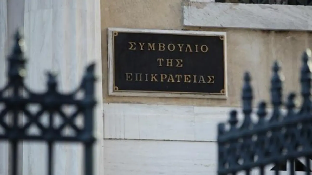 Εγκρίθηκε από το ΣτΕ η δομή μεταναστών στη Λέρο