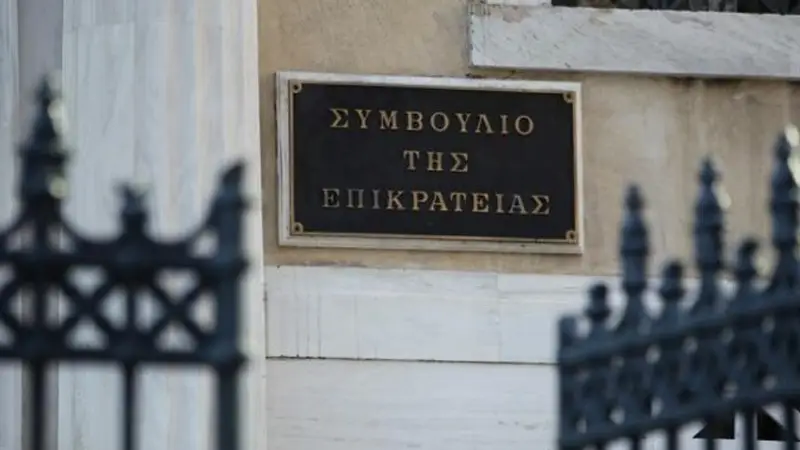 Εγκρίθηκε από το ΣτΕ η δομή μεταναστών στη Λέρο