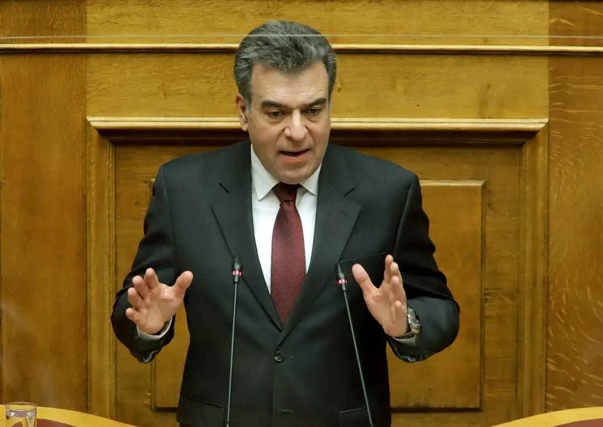 κονσολας Μανος