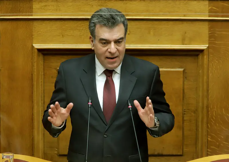 κονσολας Μανος