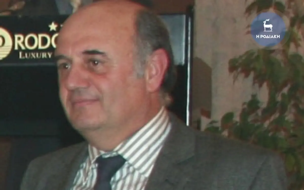 Νέος διοικητής του νοσοκομείου Λέρου ο Ν. Χαραλάμπης