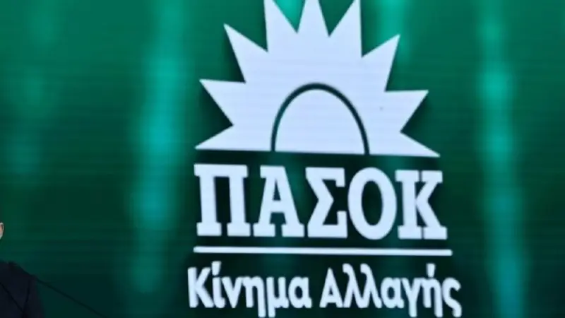 Ανακοινώθηκε το ψηφοδέλτιο του ΠΑΣΟΚ στα Δωδεκάνησα