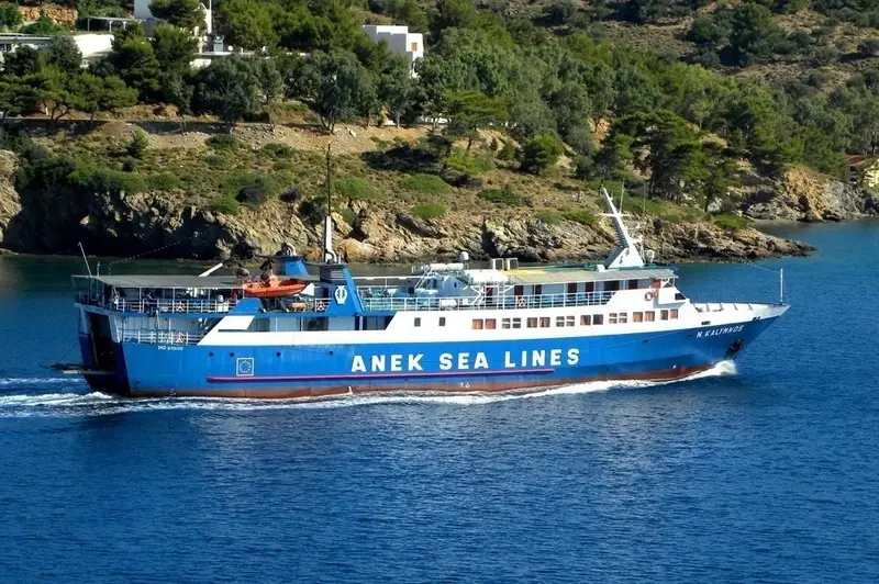 Η ΑΝΕ Καλύμνου εξασφάλισε τις 2 γραμμές με το “ΝΗΣΟΣ ΚΑΛΥΜΝΟΣ”