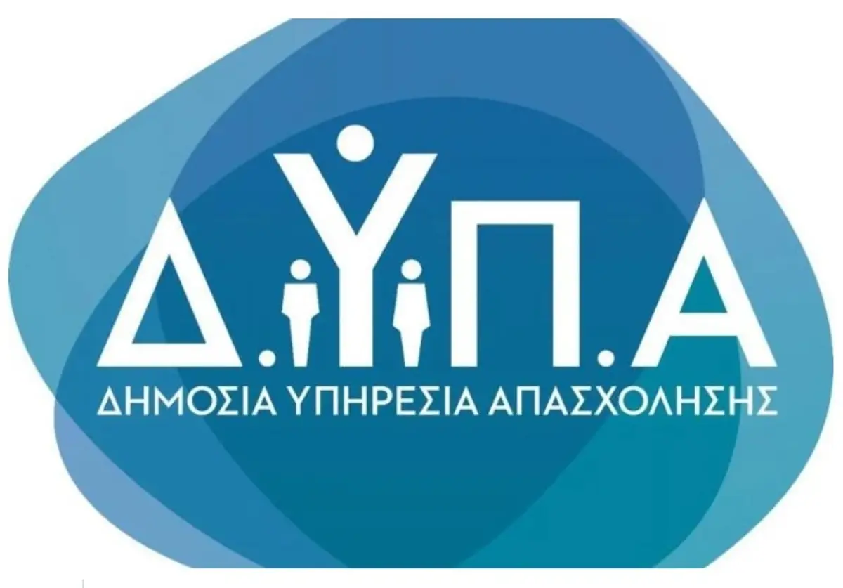 ΚΕΔΕ: Απογοητευτική η εξέλιξη του προγράμματος απασχόλησης ανέργων ηλικίας 55+ ετών στους Δήμους