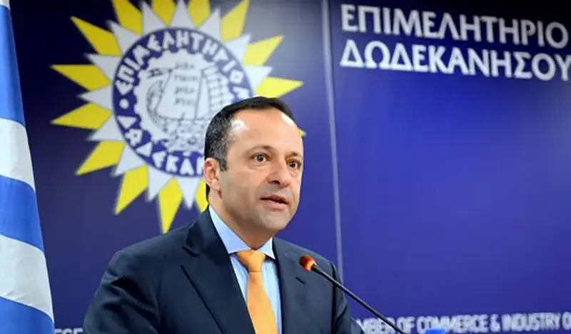 Υπόμνημα Θέσεων και Αιτημάτων του Επιμελητηρίου Δωδεκανήσου προς τον Πρωθυπουργό Κυριάκο Μητσοτάκη