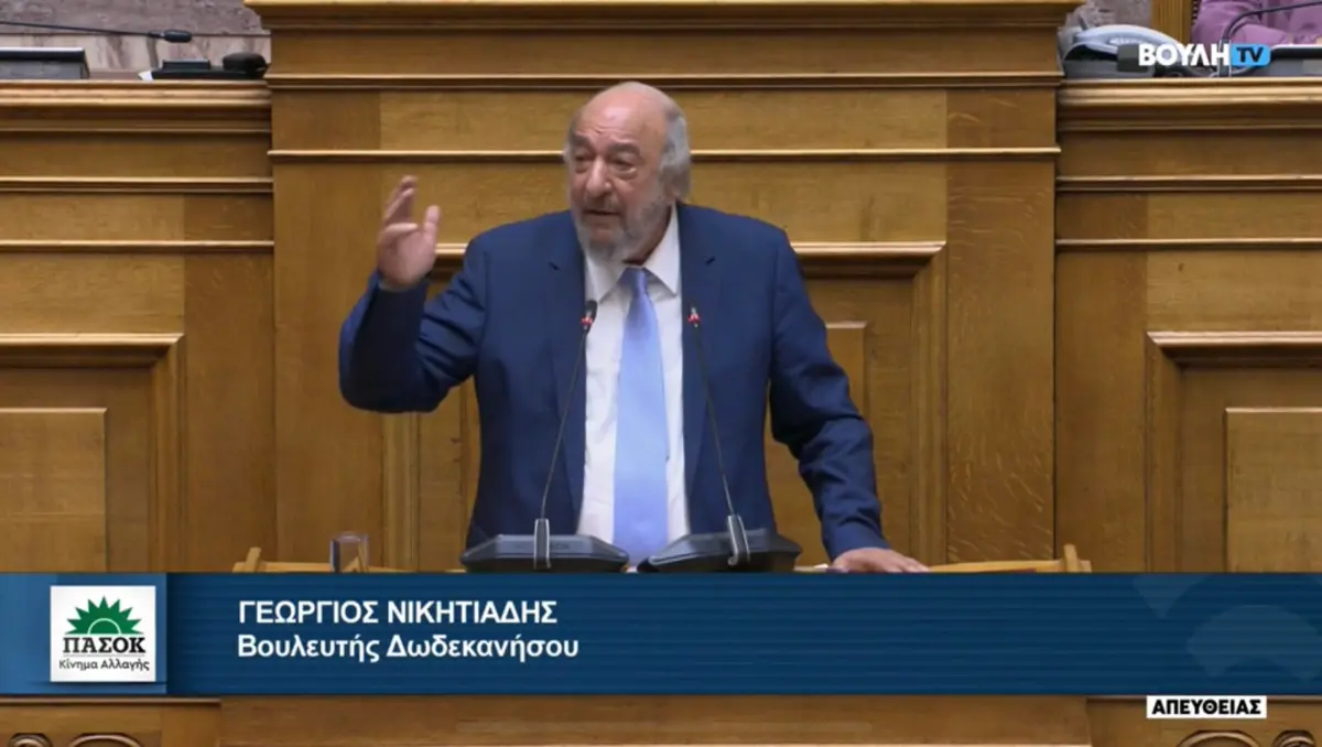 Γ. Νικητιάδης : «Να μη καταργηθούν τα Κέντρα Εκπαίδευσης Νεοσυλλέκτων στα νησιά μας»