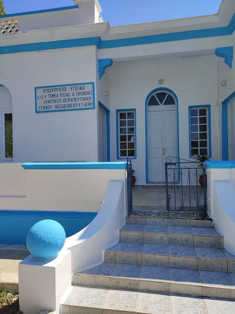 ΣΥΓΧΑΡΗΤΗΡΙΑ ΔΗΜΑΡΧΟΥ ΛΕΡΟΥ ΣΤΟΥΣ ΜΑΘΗΤΕΣ ΤΟΥ Δ.Ι.Ε.Κ ΠΟΥ ΣΥΜΜΕΤΕΙΧΑΝ ΣΤΙΣ ΕΞΕΤΑΣΕΙΣ ΤΟΥ ΕΟΠΠΕΠ