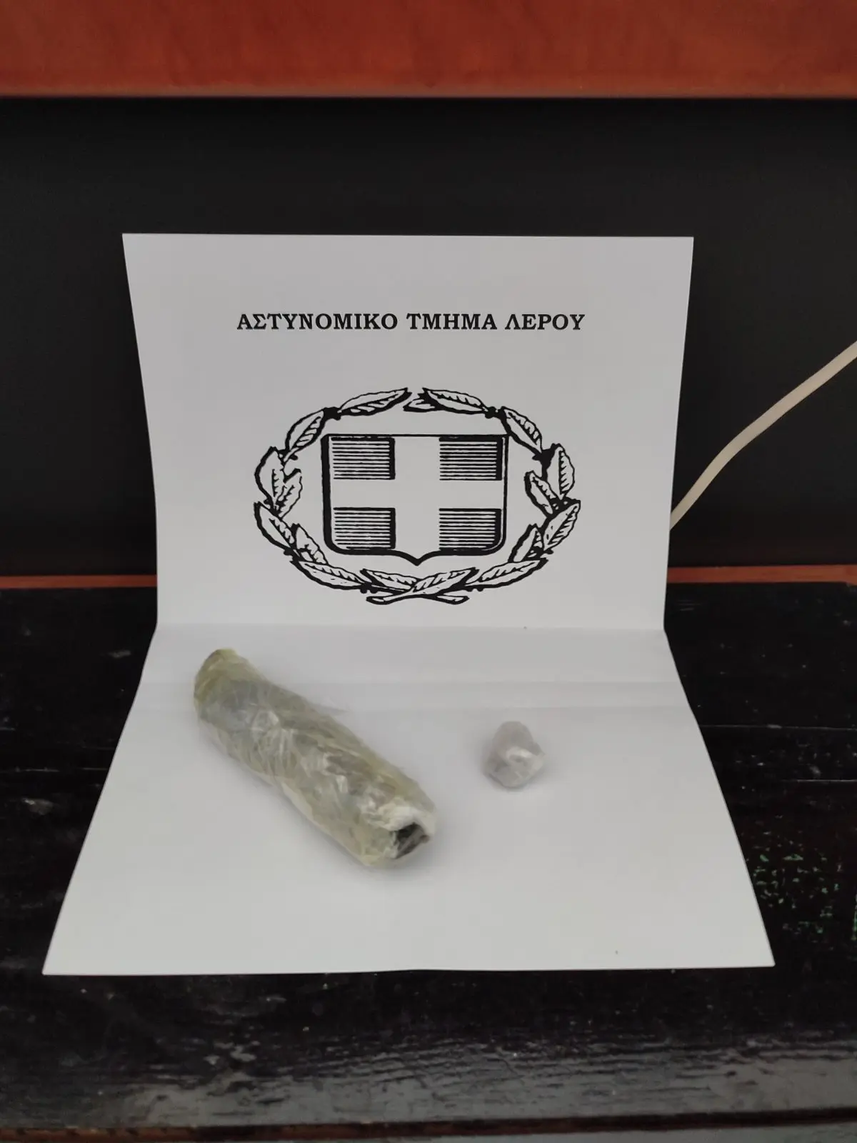 Λειψοί: Σύλληψη ημεδαπού για μεταφορά και διακίνηση ηρωίνης