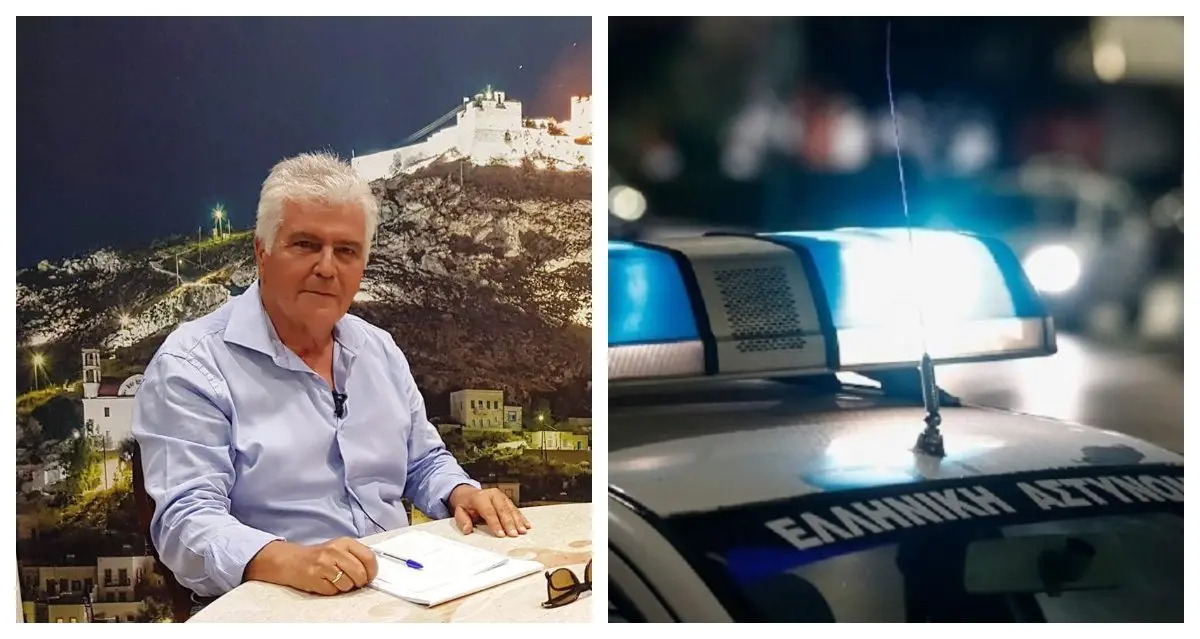 Λέρος: Σοβαρές καταγγελίες Δημάρχου για την αστυνόμευση του νησιού